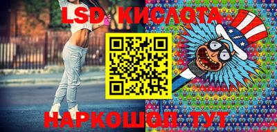 бутик Краснознаменск