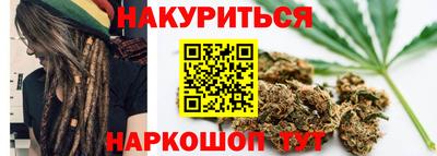 бутик Краснознаменск