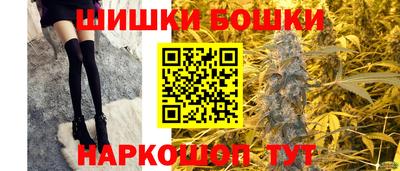 spice Краснокаменск