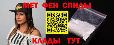 бутик Краснознаменск