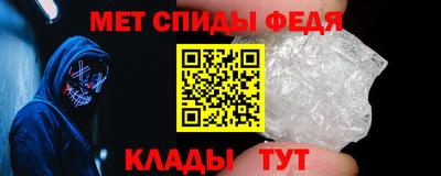 соль ск Краснодар