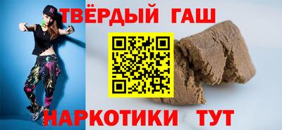 бутик Краснознаменск