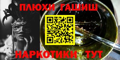 бутик Краснознаменск