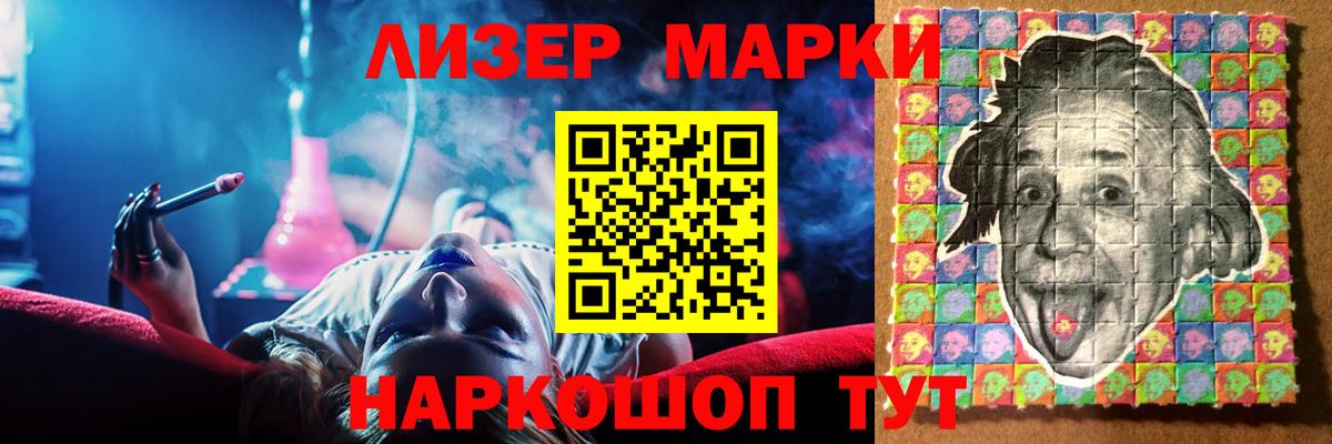 Камышлов  Лсд 25 экстази ecstasy  Вход с VPN  ЛСД экстази ecstasy 